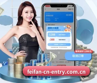 技术升级